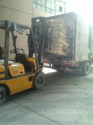 北京惠眾長途搬家公司