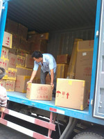 北京小紅帽搬家公司 北京百穗文化傳媒 - 網(wǎng)鄰通