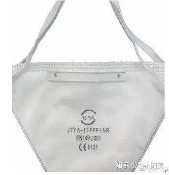 口罩出口指南 如何避免防疫物資被召回與退運(yùn)風(fēng)險(xiǎn)