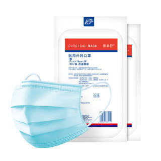 家庭必備退燒用品指南 安全使用與科學(xué)應(yīng)對(duì)